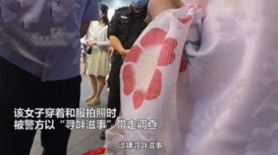 ​赵薇被封杀的原因，不止亲日辱华操纵股市，行为令人发指