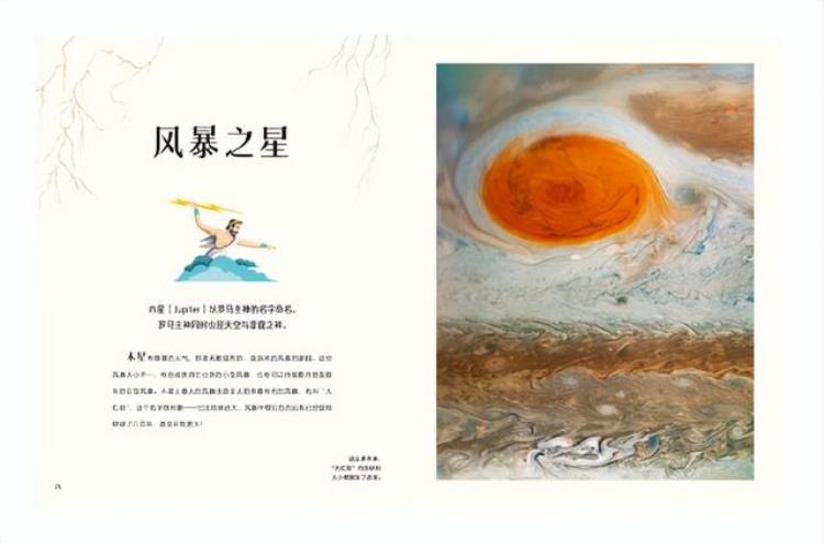 dk系列科普书,探讨宇宙科学奥秘的书