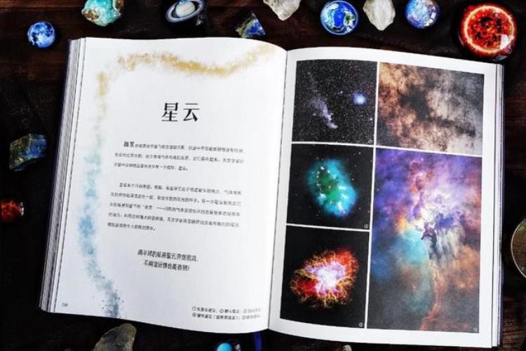 dk系列科普书,探讨宇宙科学奥秘的书