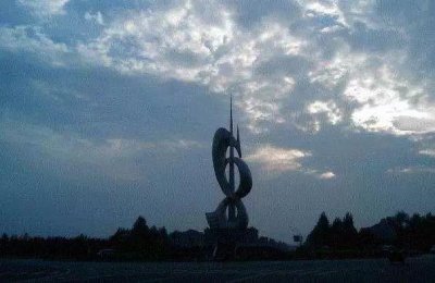 ​河北县情概览邯郸市临漳县