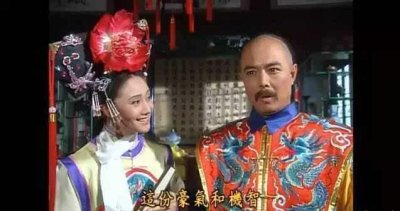 ​历史上的令妃娘娘狠毒有心机