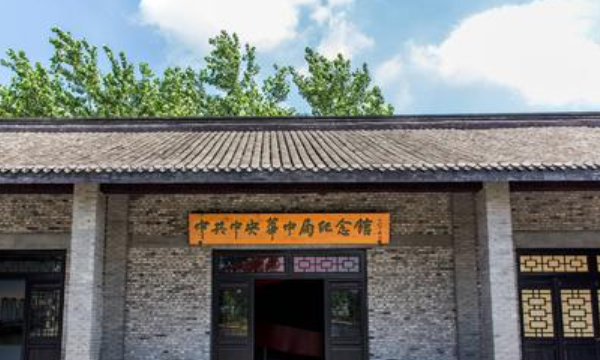 五月二十日在古代是什么日子,历史上5月20日是什么日子武大郎图2