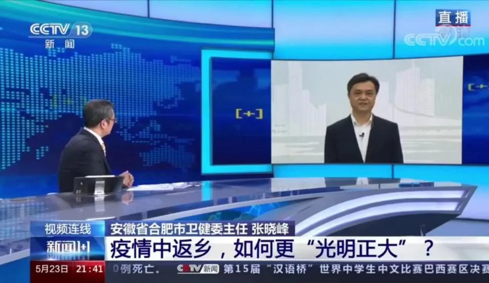 “央视一哥”白岩松，与妻子一见钟情，低调恩爱25年，谁会想到他也曾和死神擦肩而过