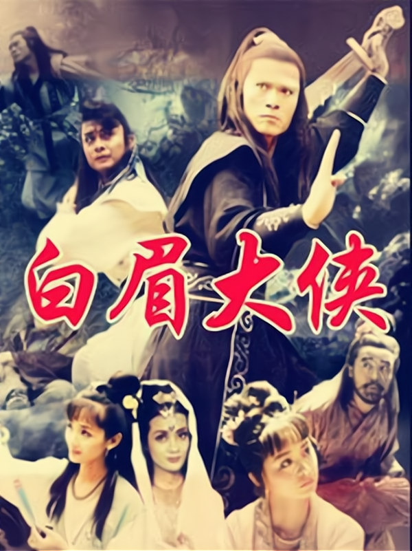 当红男星张子健：带着女儿再婚，怒砸继子电脑，现在过得怎样了？