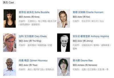 ​烧钱再狠，还是救不了这顶流翻车_ZAKER新闻