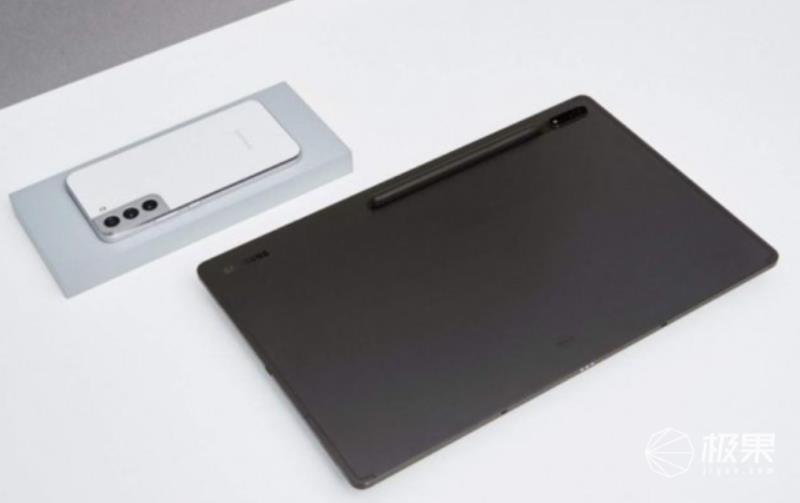 三星手机大全及报价（三星2025年最新款手机）(28)