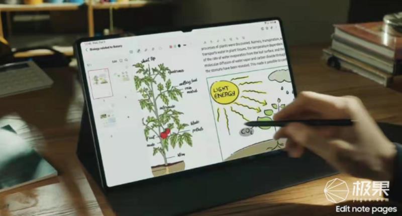 三星手机大全及报价（三星2025年最新款手机）(29)