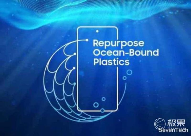 三星手机大全及报价（三星2025年最新款手机）(31)