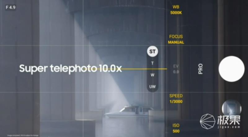 三星手机大全及报价（三星2025年最新款手机）(13)