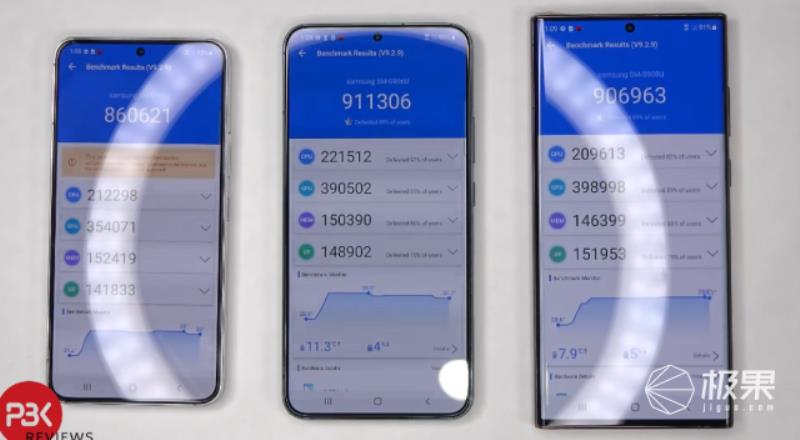 三星手机大全及报价（三星2025年最新款手机）(17)