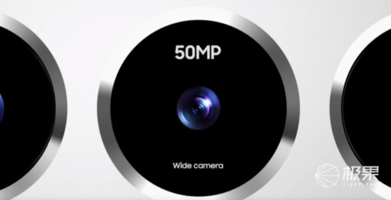 三星手机大全及报价（三星2025年最新款手机）(6)