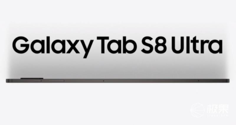 三星手机大全及报价（三星2025年最新款手机）(23)