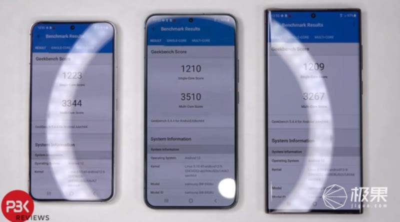 三星手机大全及报价（三星2025年最新款手机）(16)