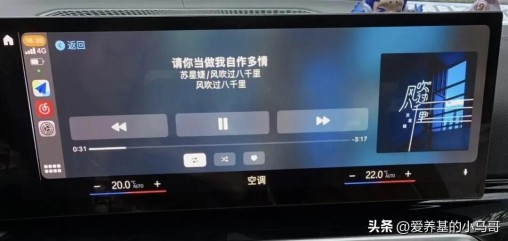 bmw330配置参数及价格详解（介绍bmw330的价格和配置情况）