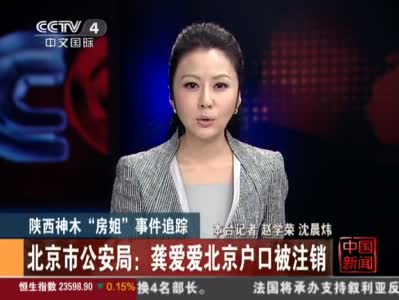 文琪的个人资料，文淇新演的电视剧,本文共（2997字）