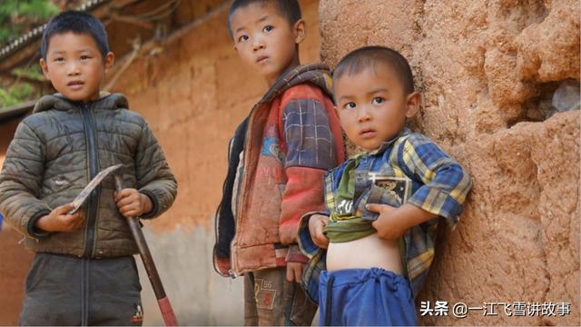 大凉山孩子的真实现状（凉山里皮肤黝黑的彝家孩子）(10)