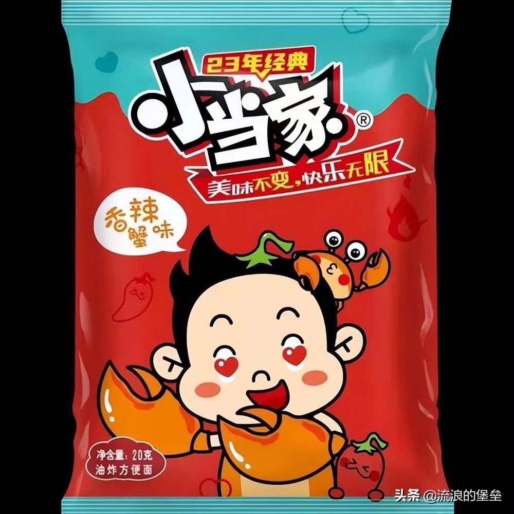 80年代的小零食有哪些(80年代小时候的零食有哪些)