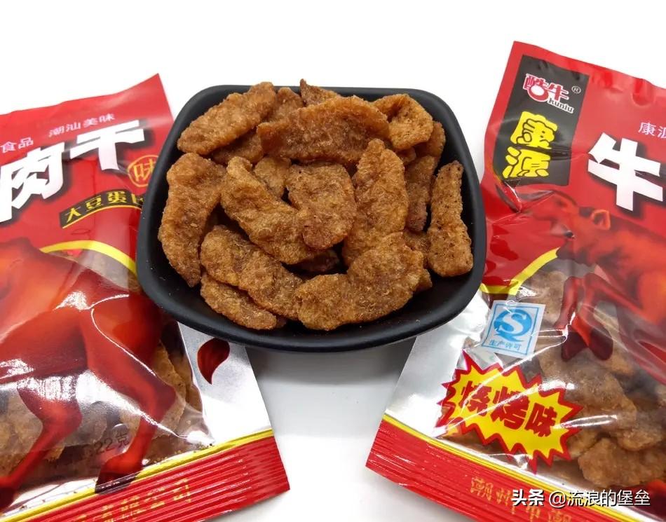 80年代的小零食有哪些(80年代小时候的零食有哪些)