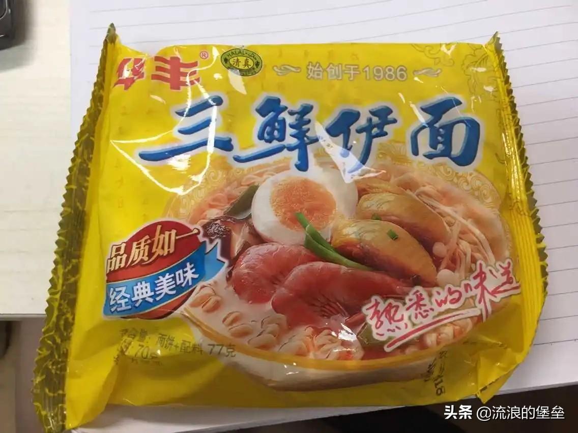 80年代的小零食有哪些(80年代小时候的零食有哪些)