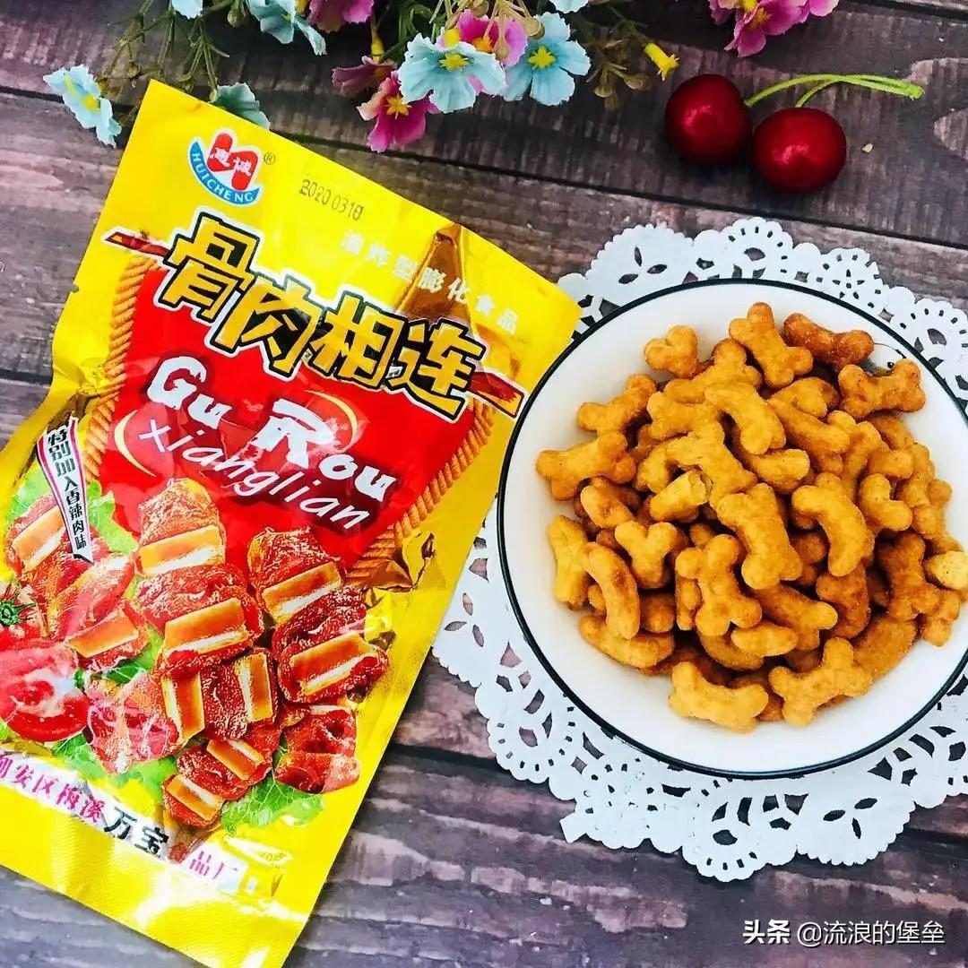 80年代的小零食有哪些(80年代小时候的零食有哪些)