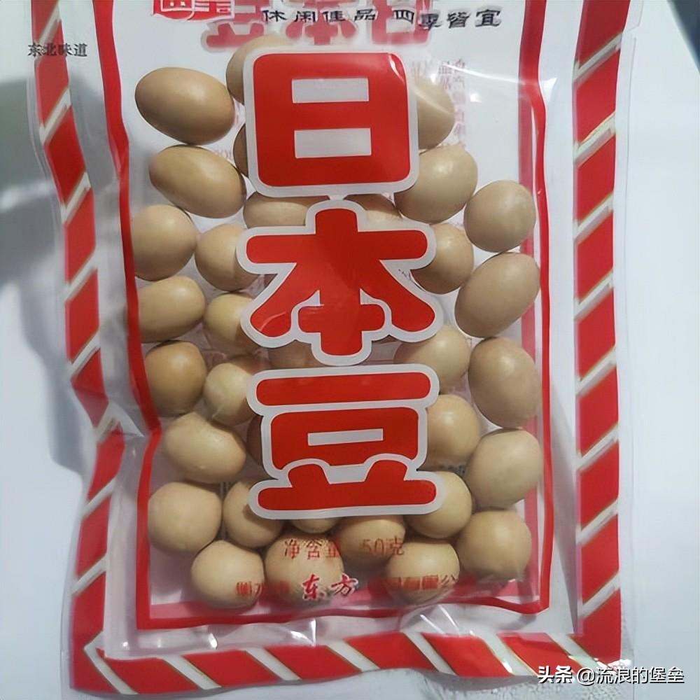80年代的小零食有哪些(80年代小时候的零食有哪些)