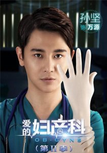 ​孙坚整容对比，孙坚怎么脸怪怪的(孙坚的脸怎么看上去怪怪的)