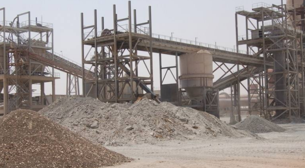 混凝土凝结时间,混凝土凝结时间标准规范依据图2