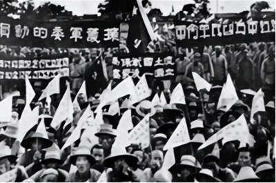 ​西安事变：历史的转折与民族的觉醒