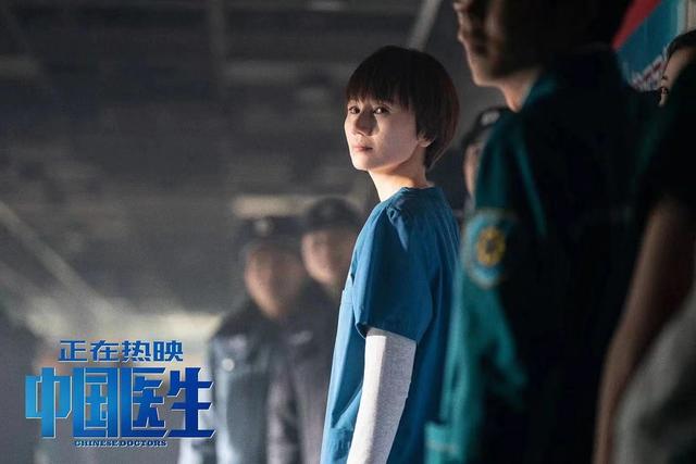 巩俐演技的最高境界（巩俐主演新片票房才2000多万）(8)