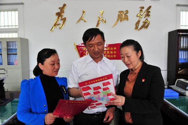 江苏村官待遇如何（村干部工资单火了）