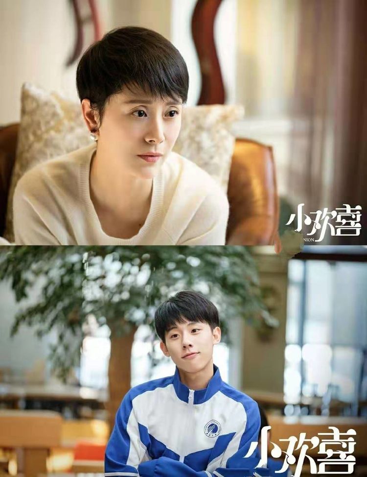 海清的老公照片曝光(海清和老公的结婚照片)