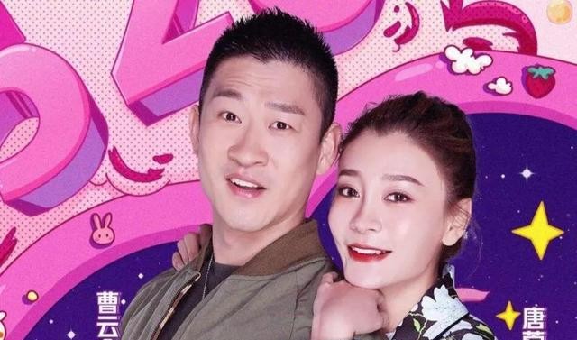 杜淳女友杨璐介绍（王灿秀恩爱被讽刺缺爱）