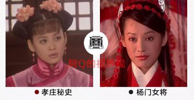 ​宁静主演的电视剧大全(宁静出道至今作品大盘点)