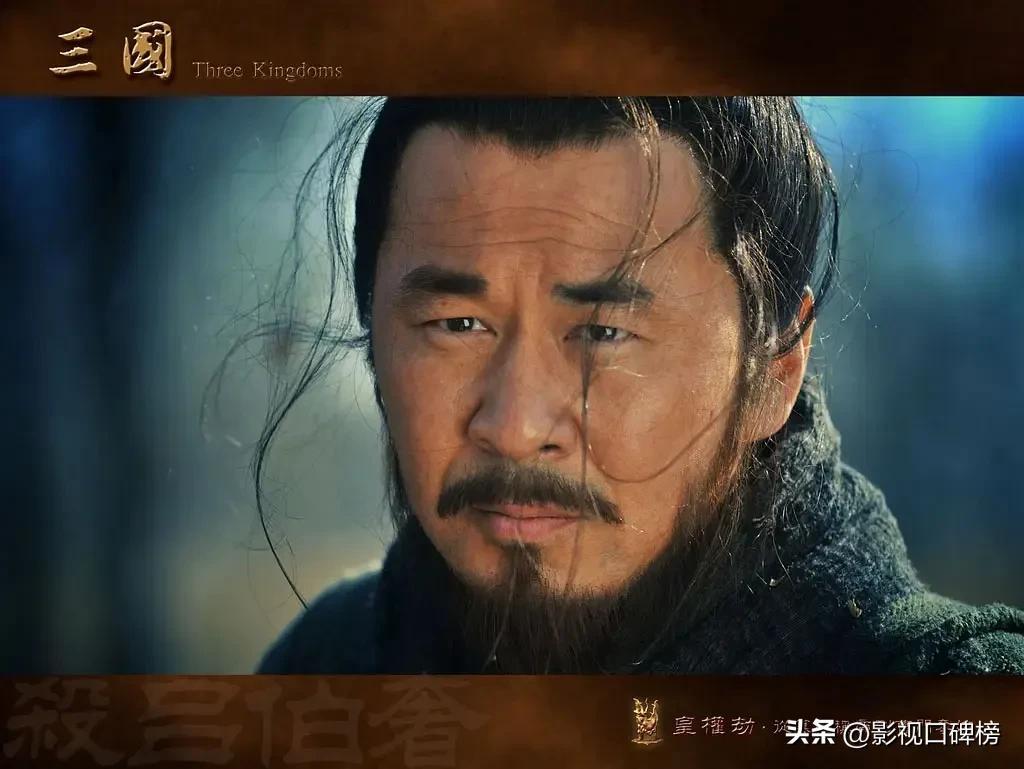 同样演曹操的陈建斌和鲍国安，哪个演技更接近原著？一目了然！