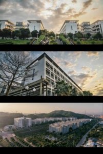 ​仲恺农业工程大学是几本(仲恺农业工程大学更名)