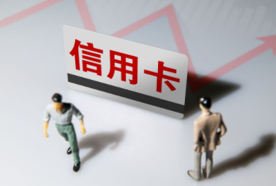 借记卡和储蓄卡的区别,请问借记卡和储蓄卡有什么区别图4