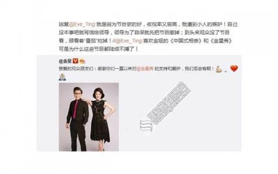 ​七夕节怎么过？七夕约会攻略！