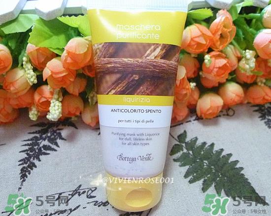 意柏嘉净肤洁面面膜好不好?意柏嘉净肤洁面面膜怎么样? 意柏嘉净肤洁面面膜好不好?意柏嘉净肤洁面面膜怎么样?