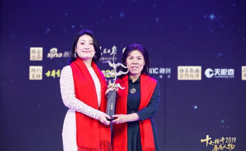 宗庆后老婆是谁（40岁还是大龄剩女宗庆后为她公开征婚）