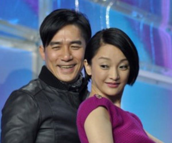 梁朝伟董洁天涯八卦照片 出入酒店不再清纯