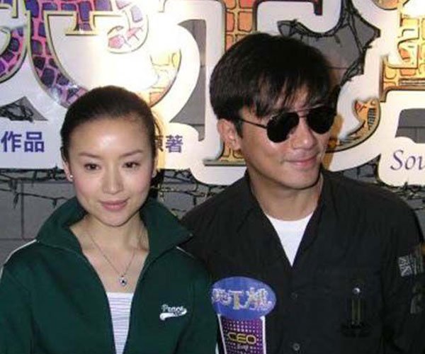 梁朝伟董洁天涯八卦照片 出入酒店不再清纯