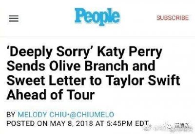 ​5年恩怨终了解！霉霉跟水果姐之间到底发生了什么？