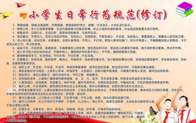 ​各省市“校服”大盘点，五颜六色有丑有美，你学校校服属于哪类？