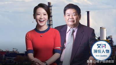 ​玻璃大王曹德旺，身家百亿要娶红颜知己，妻子一句话挽回婚姻