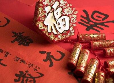 ​压岁钱给多少，什么时候给？是年前还是年后，这些讲究要知道