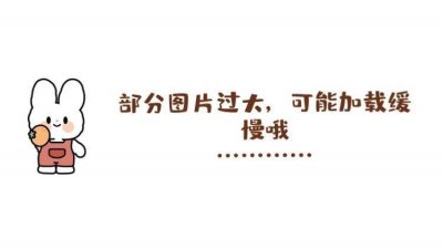 ​建在草原上的城市，蒙古首都乌兰巴托