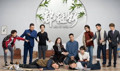 ​杨幂新剧来袭，颜值比《三生三世》还美，剧情比《东宫》还要虐