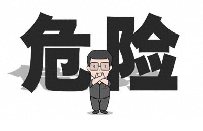 ​分手后，他开车撞向前女友的现男友......