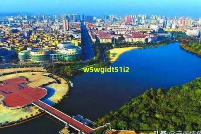 ​索隆被凯多(路飞被索隆砍伤)