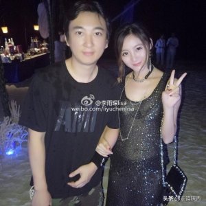 ​被称为陕西第一网红，王思聪的绯闻女友，今在陕台低调作主持人